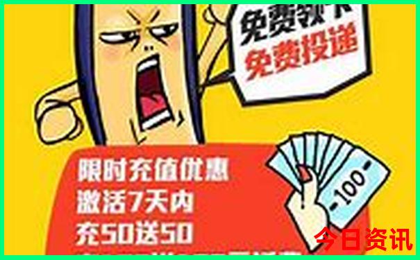 带老人孩子适合去哪里旅游