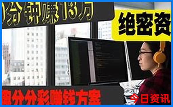 7月带孩子去哪里旅游最好