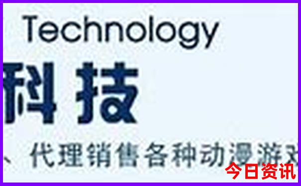 内蒙东蒙有哪些景点