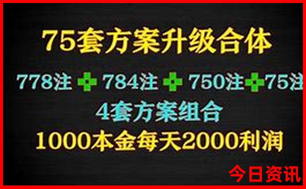 深州旅游必去十大景点推荐