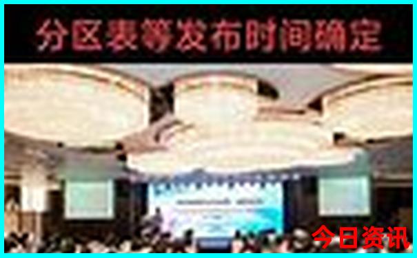 八月份到哪里旅游最好