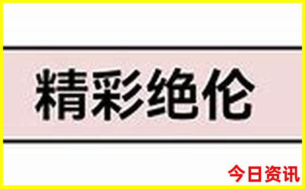 暑假去南京旅游合适吗