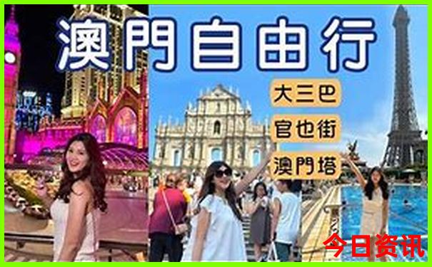 八月份内蒙古旅游攻略