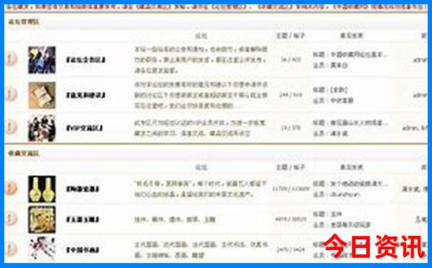 暑假草原旅游攻略