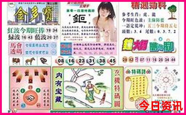 暑假去哪里度假比较凉快