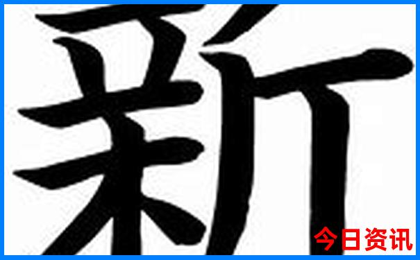 阿那亚周边景点推荐