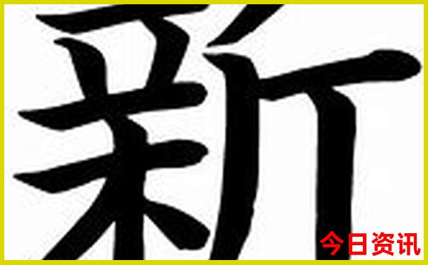 都安十大免费景区