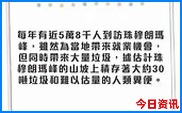 学生旅行去哪里比较好