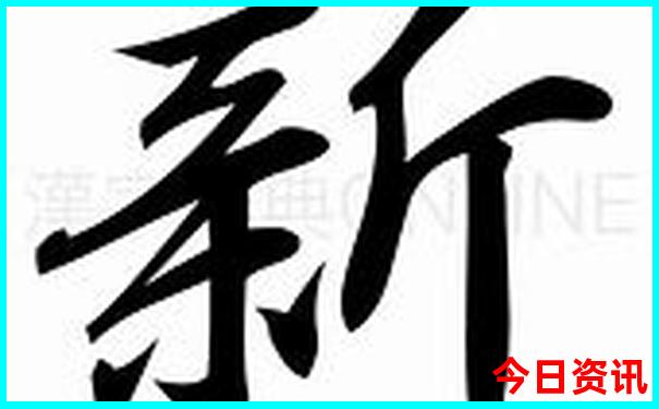 宁海附近旅游景区哪里好玩