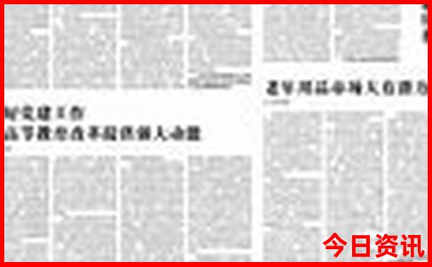 7月份适合去哪里旅游凉快