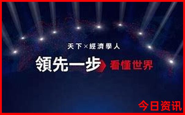 旅游当地报团好还是到了目的地报