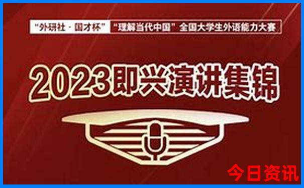 哈尔滨儿童10大去处