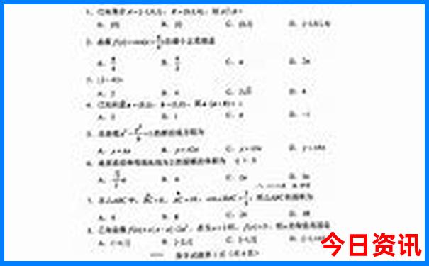 中国夏天适合旅游的城市
