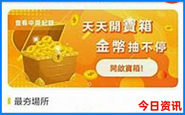 云南十大旅游景点排名
